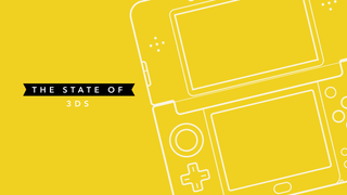 The State Of Nintendo 3DS In 2018